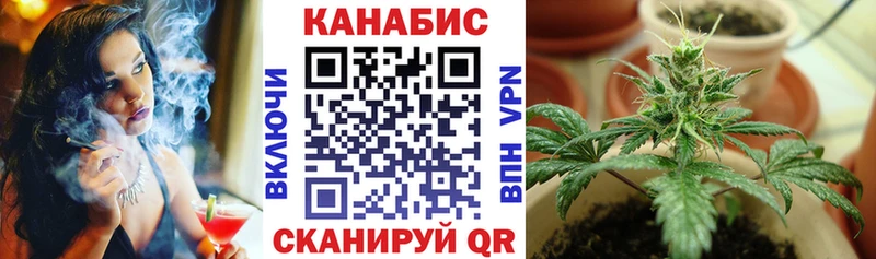 Цена Слободской Марихуана НБОМе Гашиш Альфа ПВП