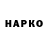 БУТИРАТ GHB carlo1