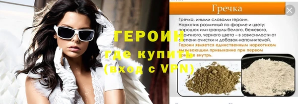 ECSTASY Вязники