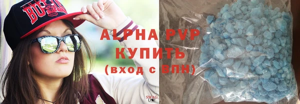 ECSTASY Вязники