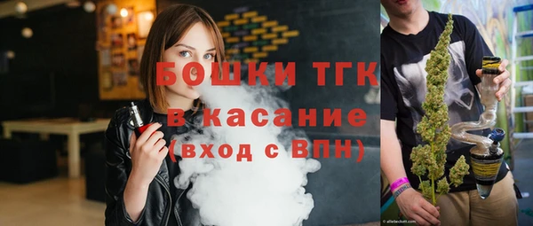 ECSTASY Вязники
