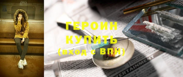 apvp Вязьма