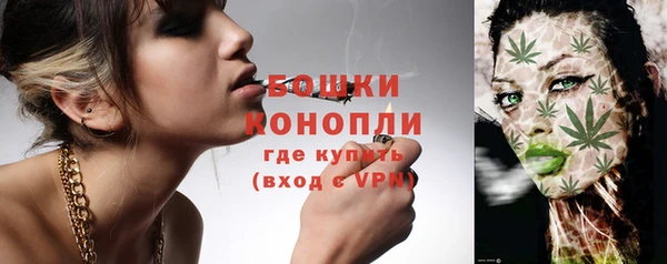 амфетамин Вяземский