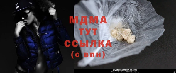apvp Вязьма