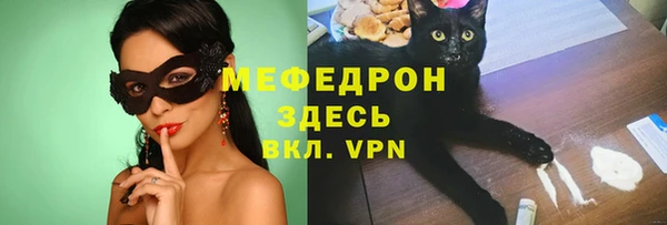 apvp Вязьма