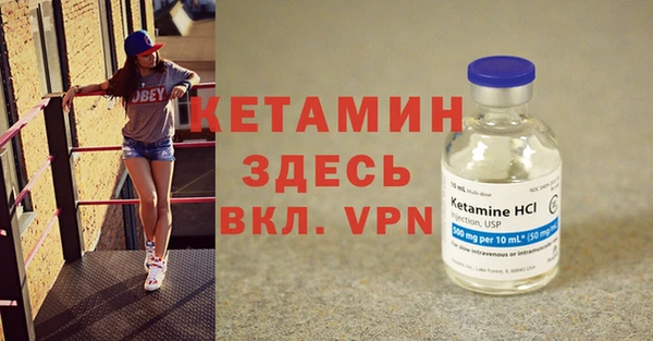 apvp Вязьма
