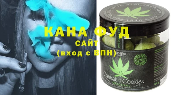 ECSTASY Вязники