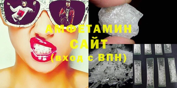 apvp Вязьма