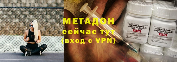 apvp Вязьма