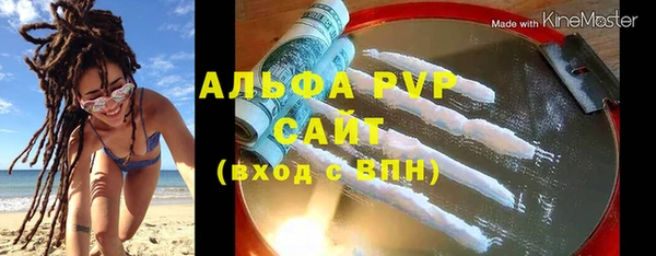 ECSTASY Вязники