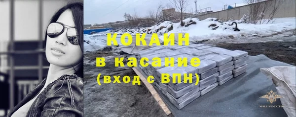 ECSTASY Вязники