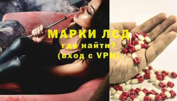 ECSTASY Вязники