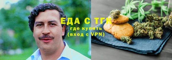 apvp Вязьма